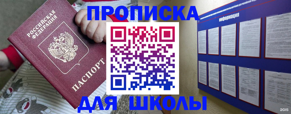 форма 3 в Богучаре